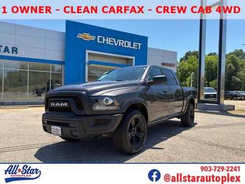Billet Silver Metallic Clearcoat 2024 RAM 1500 Classic Warlock