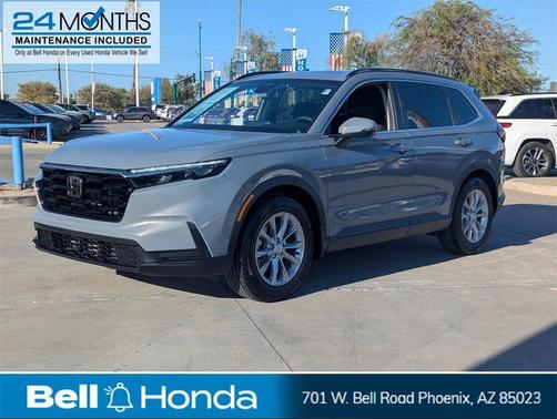 2025 Honda CR-V EX 2WD