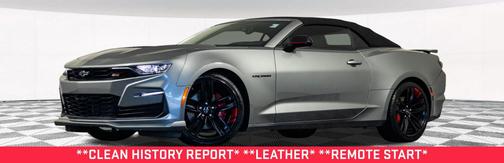 2023 Chevrolet Camaro 2SS