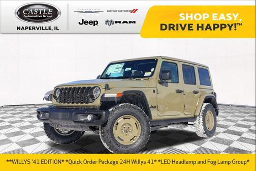2026 Jeep Wrangler Willys