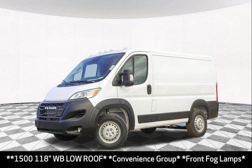 2026 RAM ProMaster 1500 Low Roof