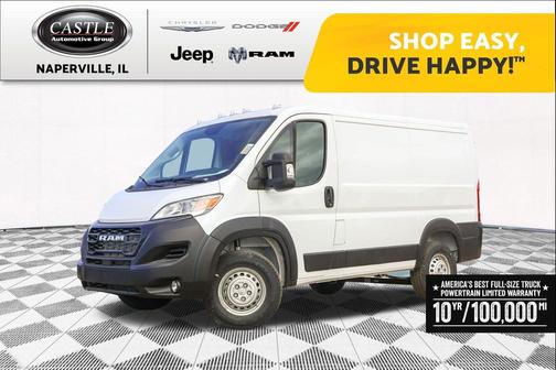2026 RAM ProMaster 1500 Low Roof