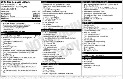 2025 Jeep Compass Latitude