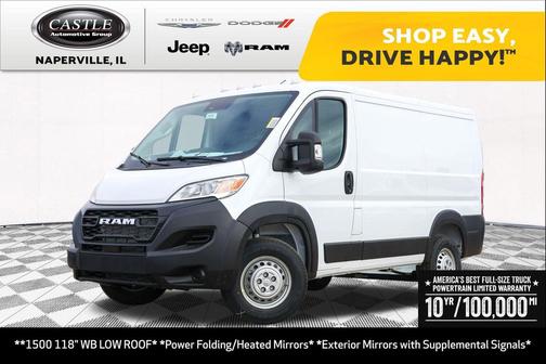 2026 RAM ProMaster 1500 Low Roof
