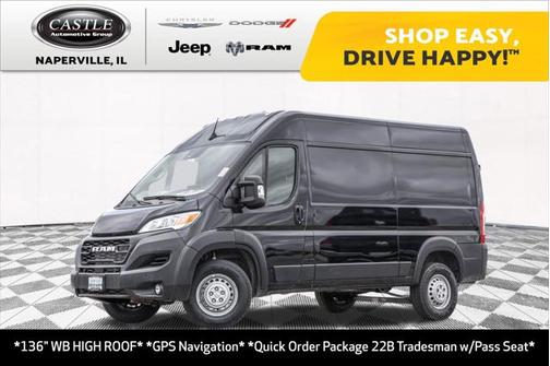 2025 RAM ProMaster 2500 Tradesman