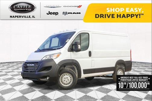 2026 RAM ProMaster 1500 Low Roof