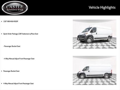 2025 RAM ProMaster 2500 Tradesman