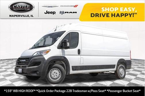2025 RAM ProMaster 2500 Tradesman
