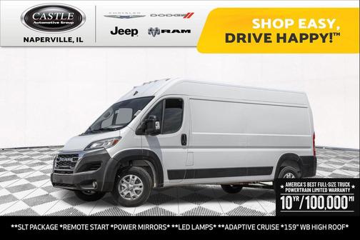 2025 RAM ProMaster 2500 Tradesman