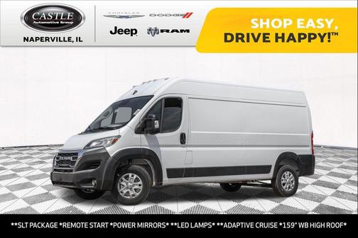 2025 RAM ProMaster 2500 Tradesman