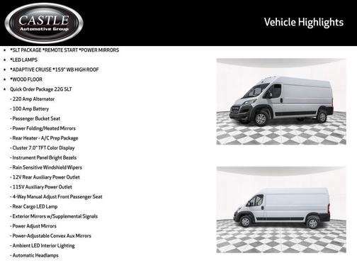 2025 RAM ProMaster 2500 Tradesman