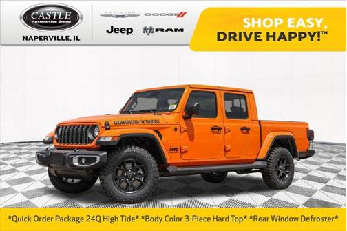 2025 Jeep Gladiator Sport