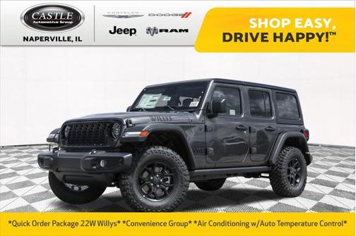 2025 Jeep Wrangler Willys
