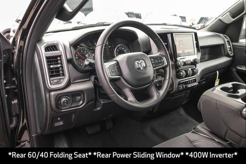 2025 RAM 1500 Tradesman