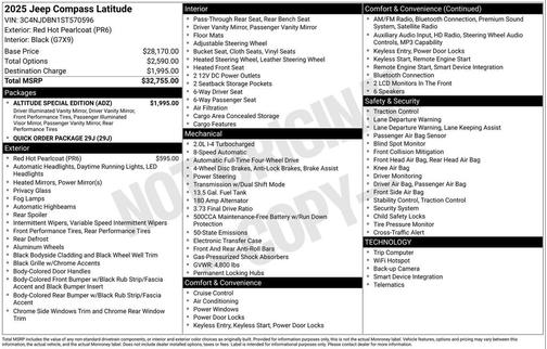 2025 Jeep Compass Latitude
