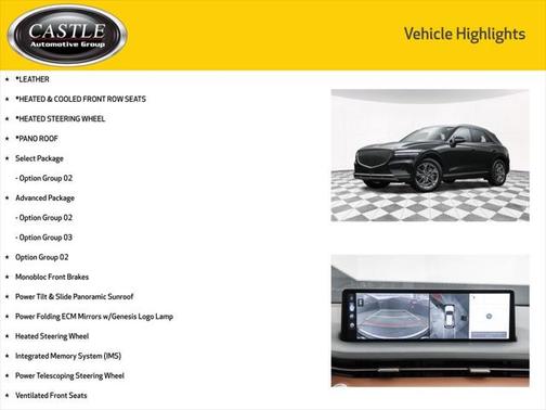 2023 Genesis GV70 2.5T AWD