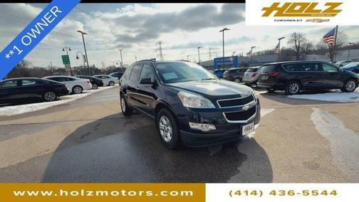 2011 Chevrolet Traverse LS