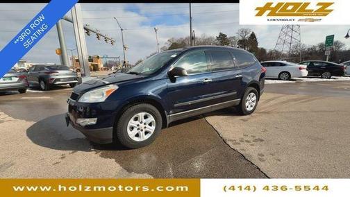 2011 Chevrolet Traverse LS