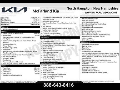 Hampton Gray 2024 Hyundai TUCSON Limited