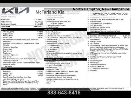 Wolf Gray 2026 Kia Sorento EX