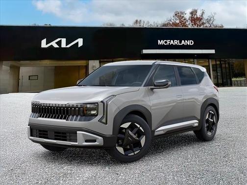 Ivory Silver 2027 Kia Seltos S