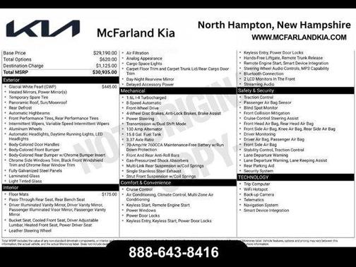 Glacial White Pearl 2023 Kia K5 EX