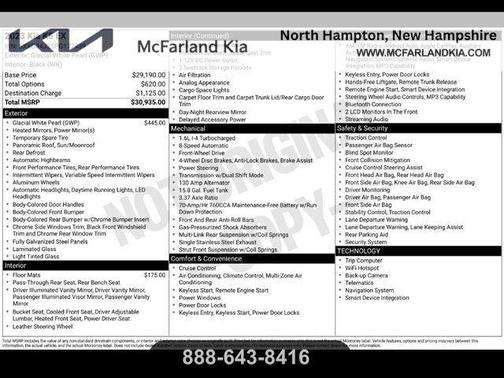 Glacial White Pearl 2023 Kia K5 EX