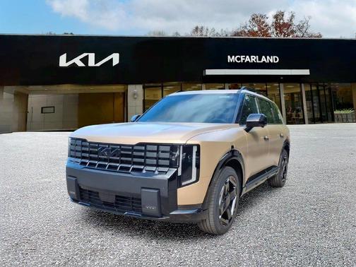 Terrain 2027 Kia Telluride SX