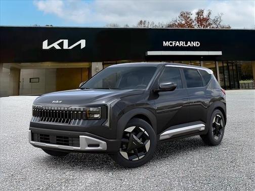 Gray 2027 Kia Seltos S