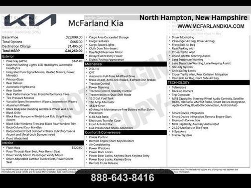 Gray 2027 Kia Seltos S