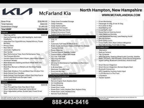 Gray 2027 Kia Seltos S