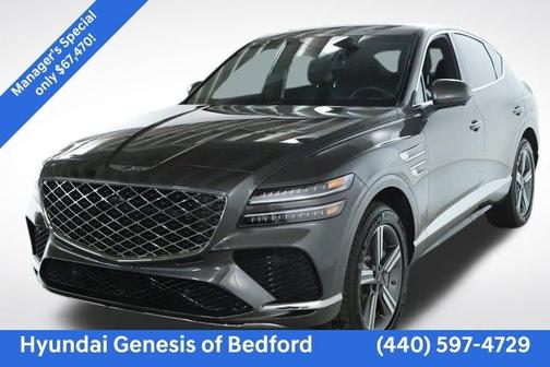 2025 Genesis GV80 Coupe 3.5T