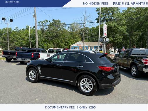 2017 INFINITI QX70 Base