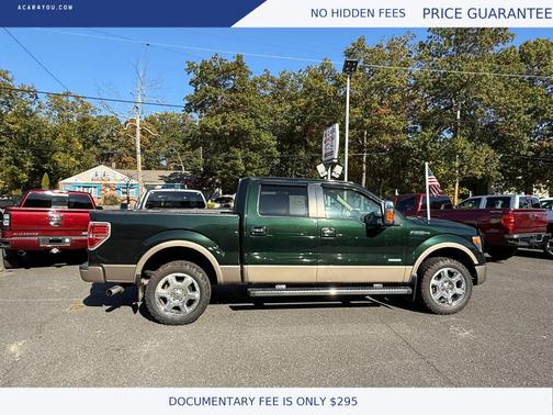 2013 Ford F-150 Lariat