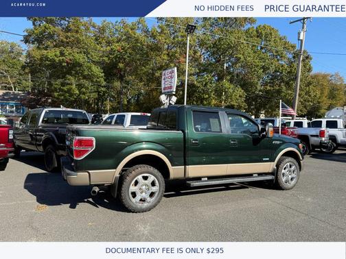 2013 Ford F-150 Lariat