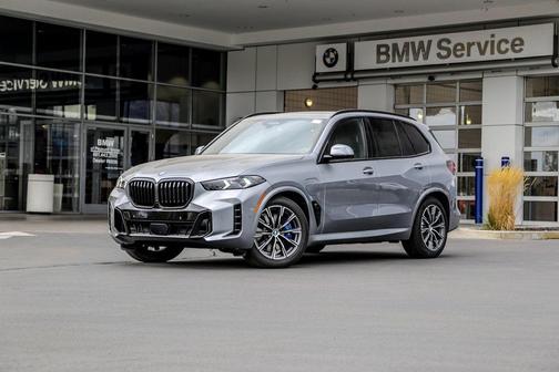 2026 BMW X5 PHEV xDrive50e
