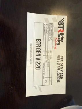 2014 Chevrolet Corvette Stingray Z51