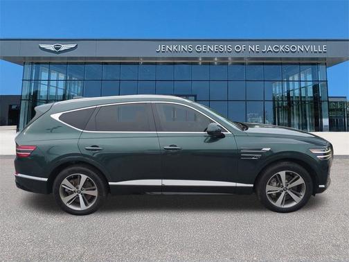 2023 Genesis GV80 2.5T