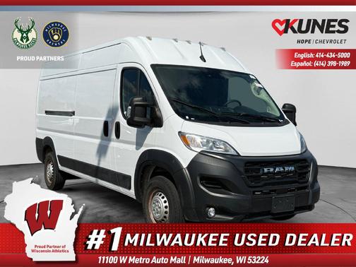 Bright White Clearcoat 2026 RAM ProMaster 2500 Tradesman