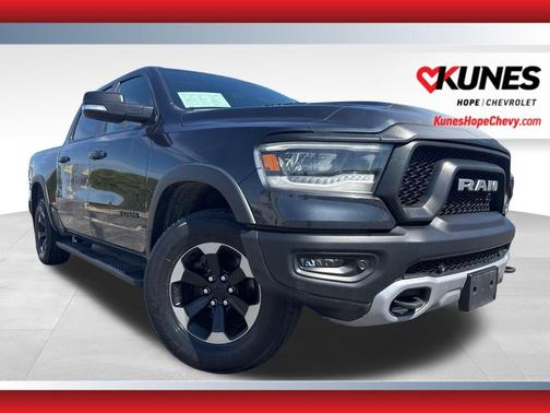 Maximum Steel Metallic 2019 RAM 1500 Rebel