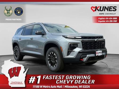 Sterling Gray Metallic 2026 Chevrolet Traverse AWD Z71