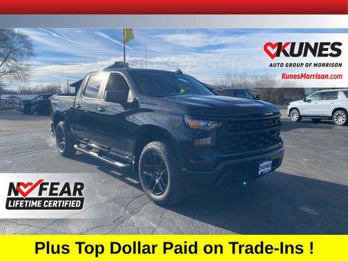 2026 Chevrolet Silverado 1500 Custom