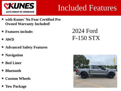 2024 Ford F-150 STX