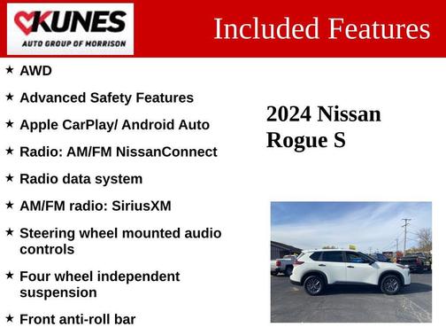 2024 Nissan Rogue S