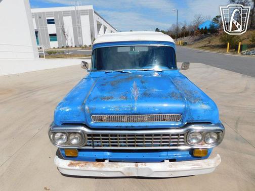 Blue 1958 Ford Panel Base