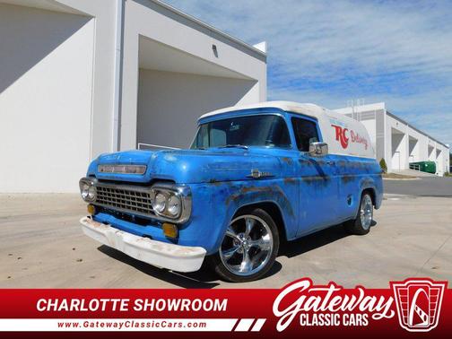 Blue 1958 Ford Panel Base