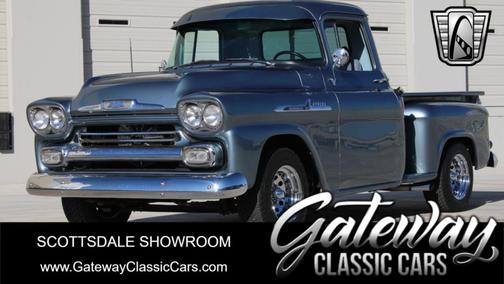 1958 Chevrolet Apache Base