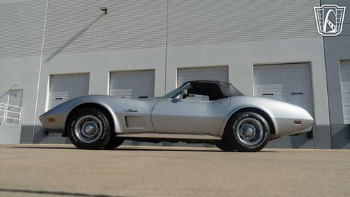 1974 Chevrolet Corvette Base