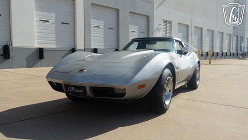 1974 Chevrolet Corvette Base