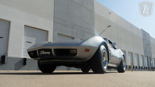 1974 Chevrolet Corvette Base
